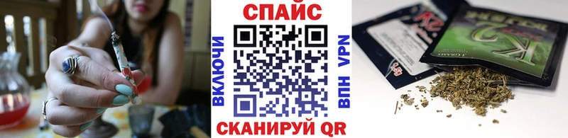 БУТИРАТ Butirat  цена   Курлово 