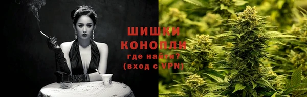 стаф Беломорск