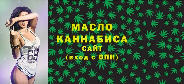 меф VHQ Белоозёрский