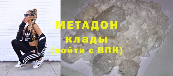 прущий лед Белокуриха