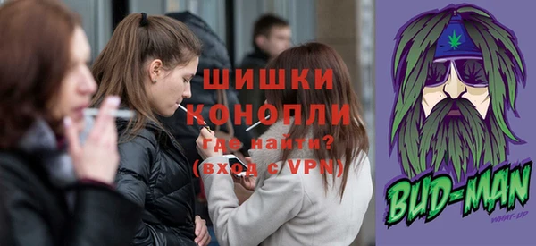 стаф Беломорск