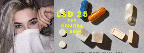 меф VHQ Белоозёрский
