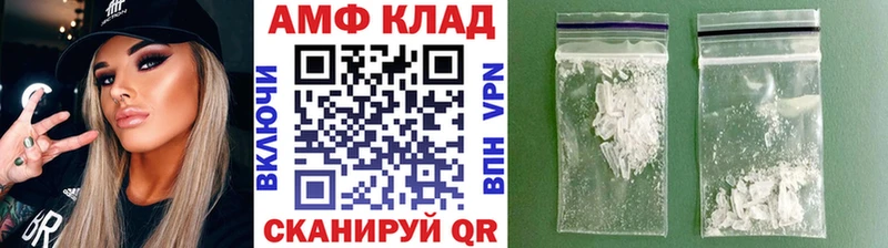 mega сайт  Курлово  Метамфетамин мет  закладки 